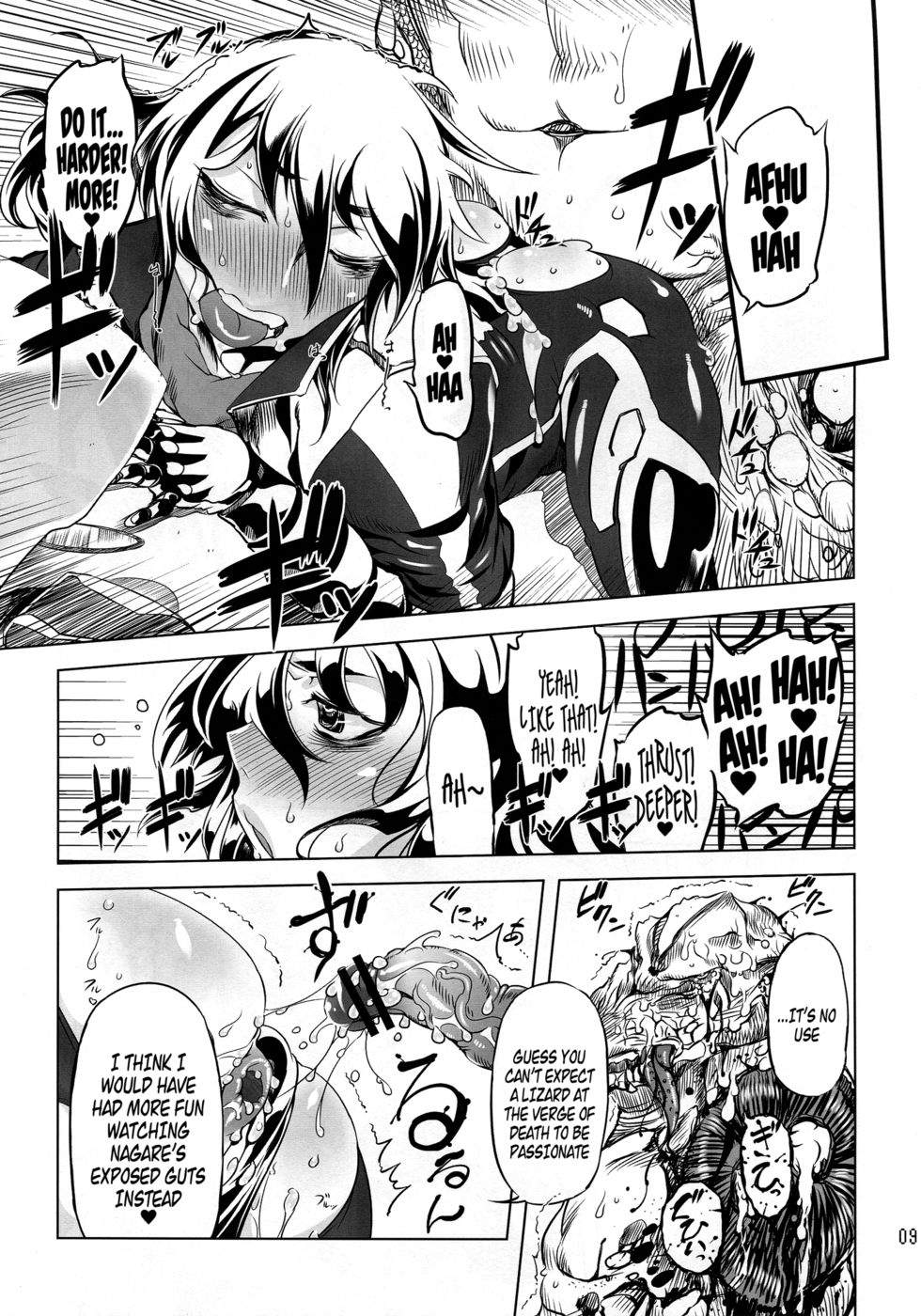 Hentai Manga Comic-Chenge-Chapter 2-9